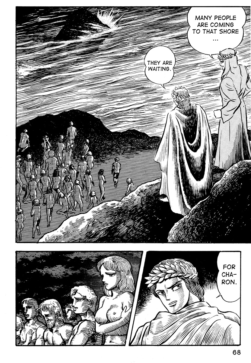 Dante Shinkyoku Chapter 3 page 16 - Chapter 3: The Gates of Hell