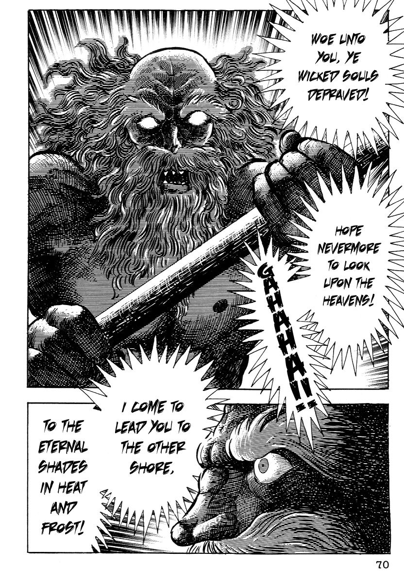 Dante Shinkyoku Chapter 3 page 18 - Chapter 3: The Gates of Hell