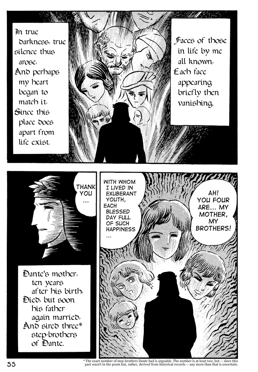 Dante Shinkyoku Chapter 3 page 5 - Chapter 3: The Gates of Hell