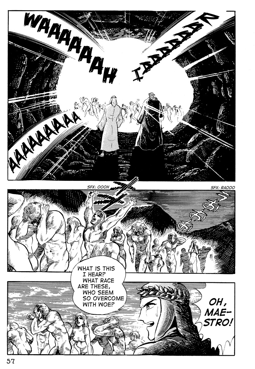 Dante Shinkyoku Chapter 3 page 7 - Chapter 3: The Gates of Hell