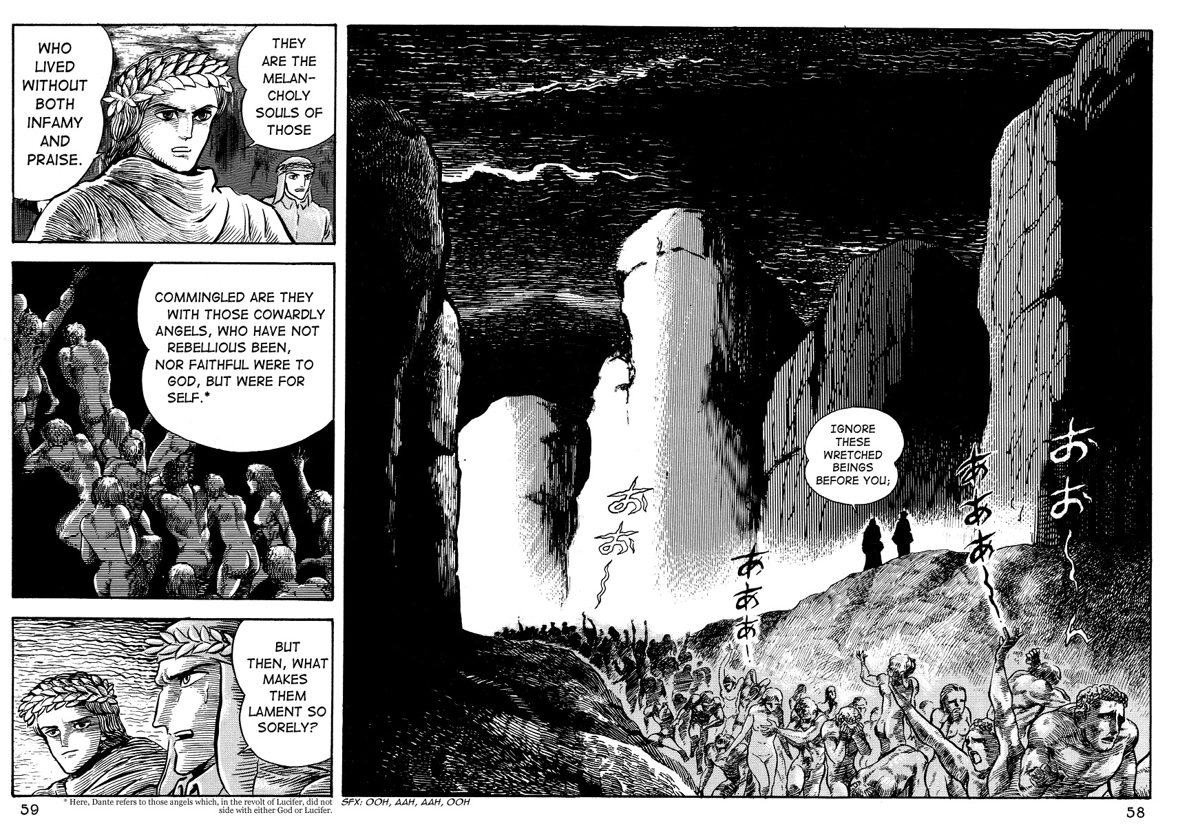 Dante Shinkyoku Chapter 3 page 8 - Chapter 3: The Gates of Hell