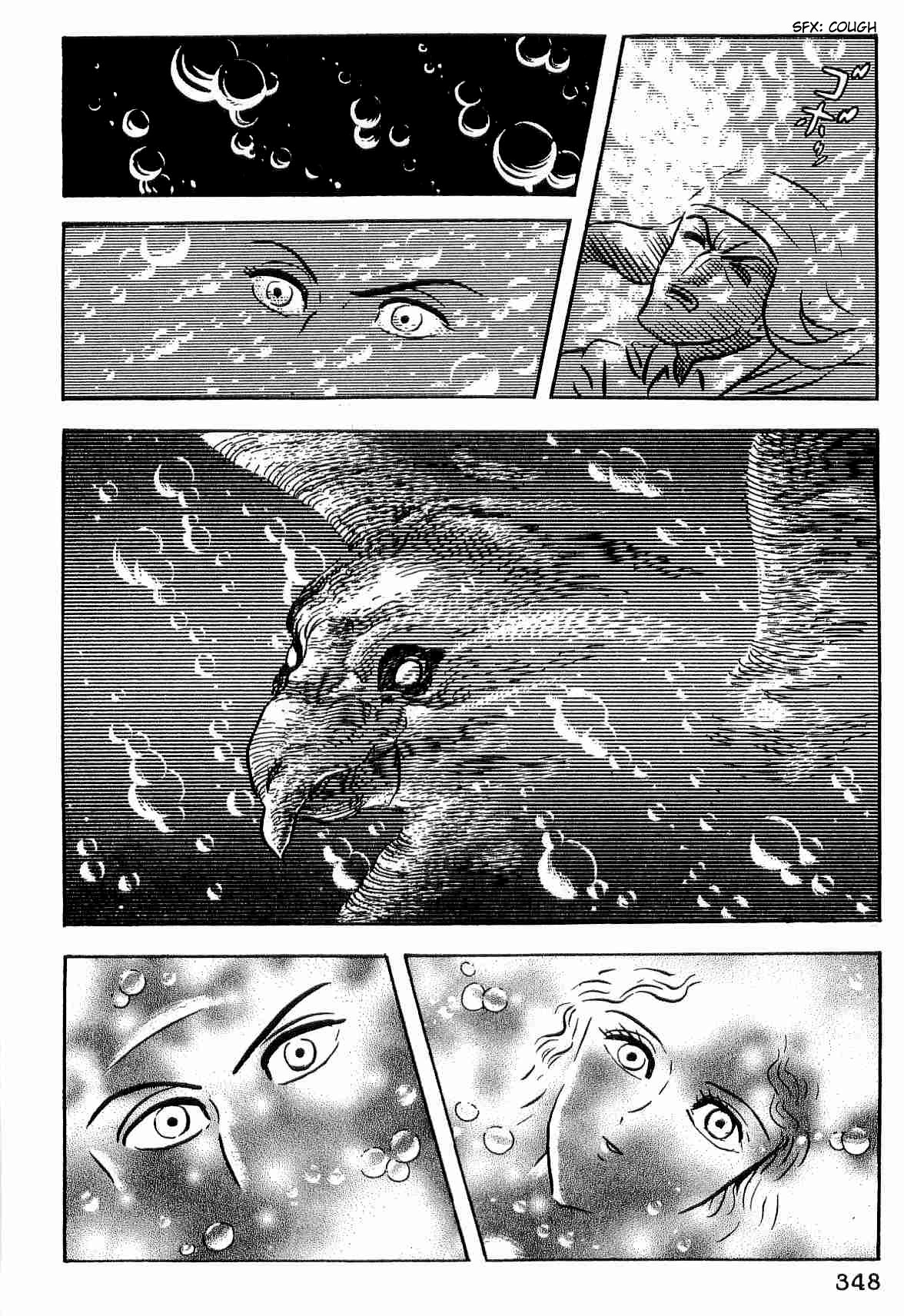 Dante Shinkyoku Chapter 30 page 2 - Chapter 30: Illusions of the Apocalypse
