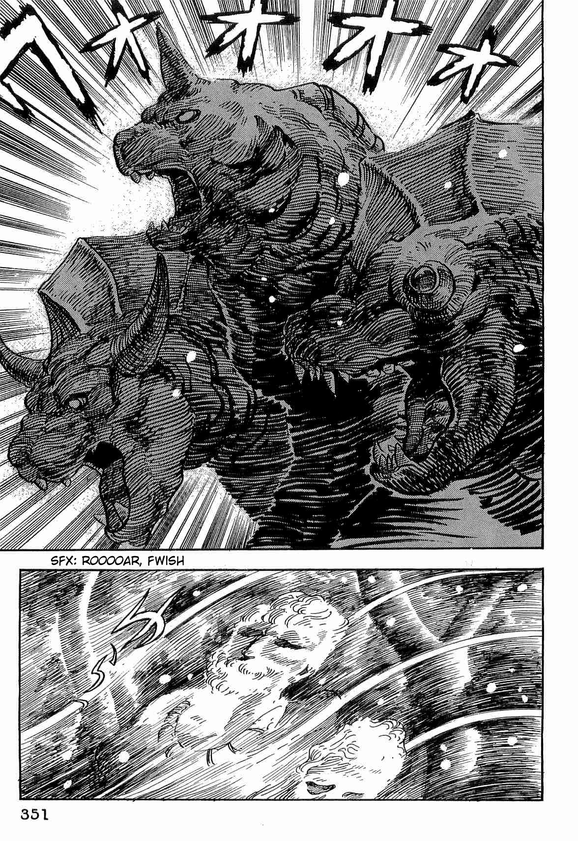 Dante Shinkyoku Chapter 30 page 5 - Chapter 30: Illusions of the Apocalypse