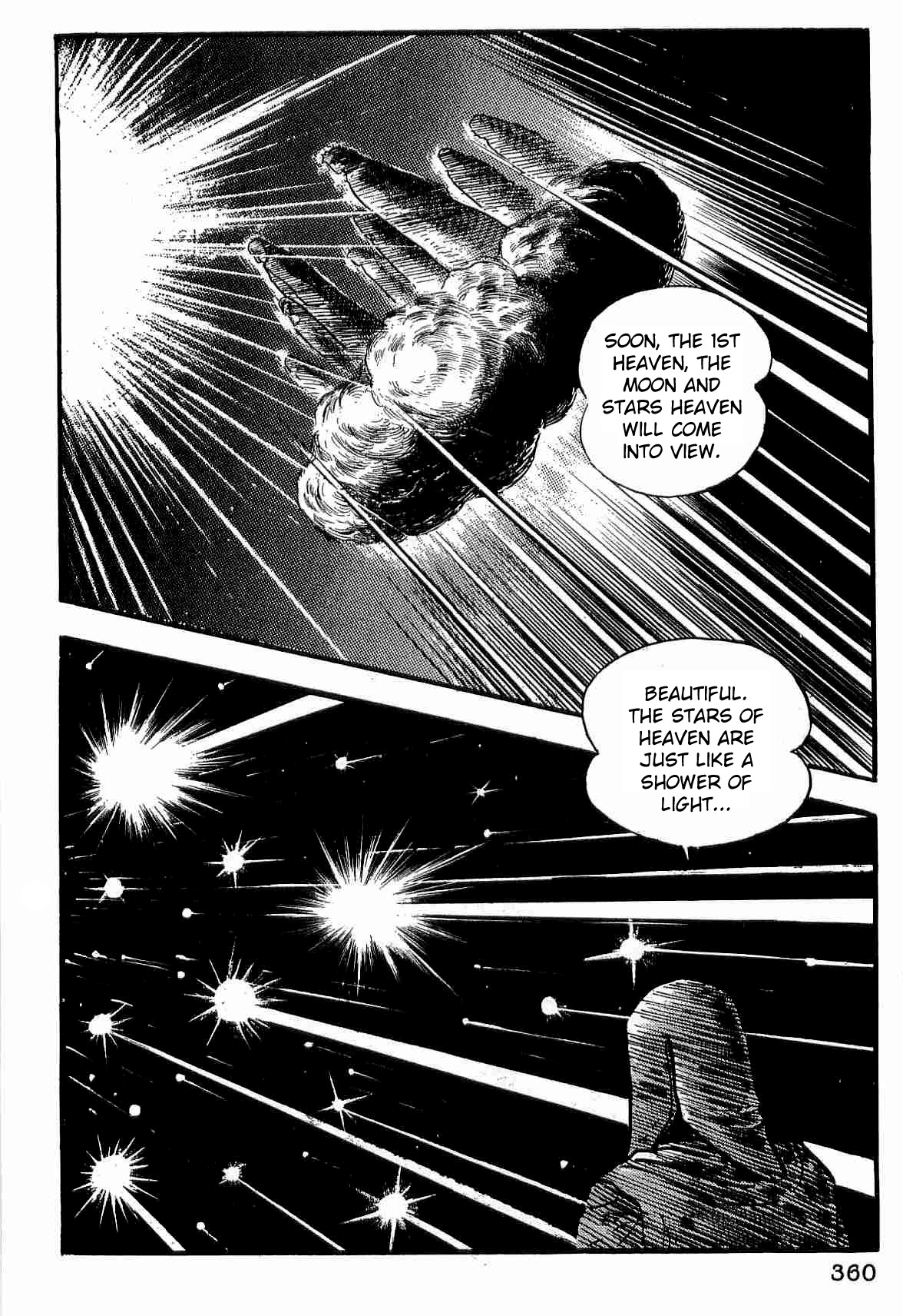 Dante Shinkyoku Chapter 31 page 6 - Chapter 31: Departure to Heaven