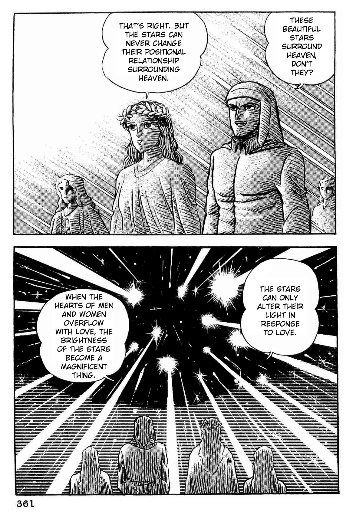 Dante Shinkyoku Chapter 31 page 7 - Chapter 31: Departure to Heaven