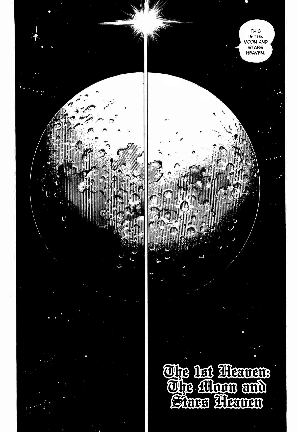 Dante Shinkyoku Chapter 32 page 1 - Chapter 32: The First Heaven, The Moon and Stars Heaven