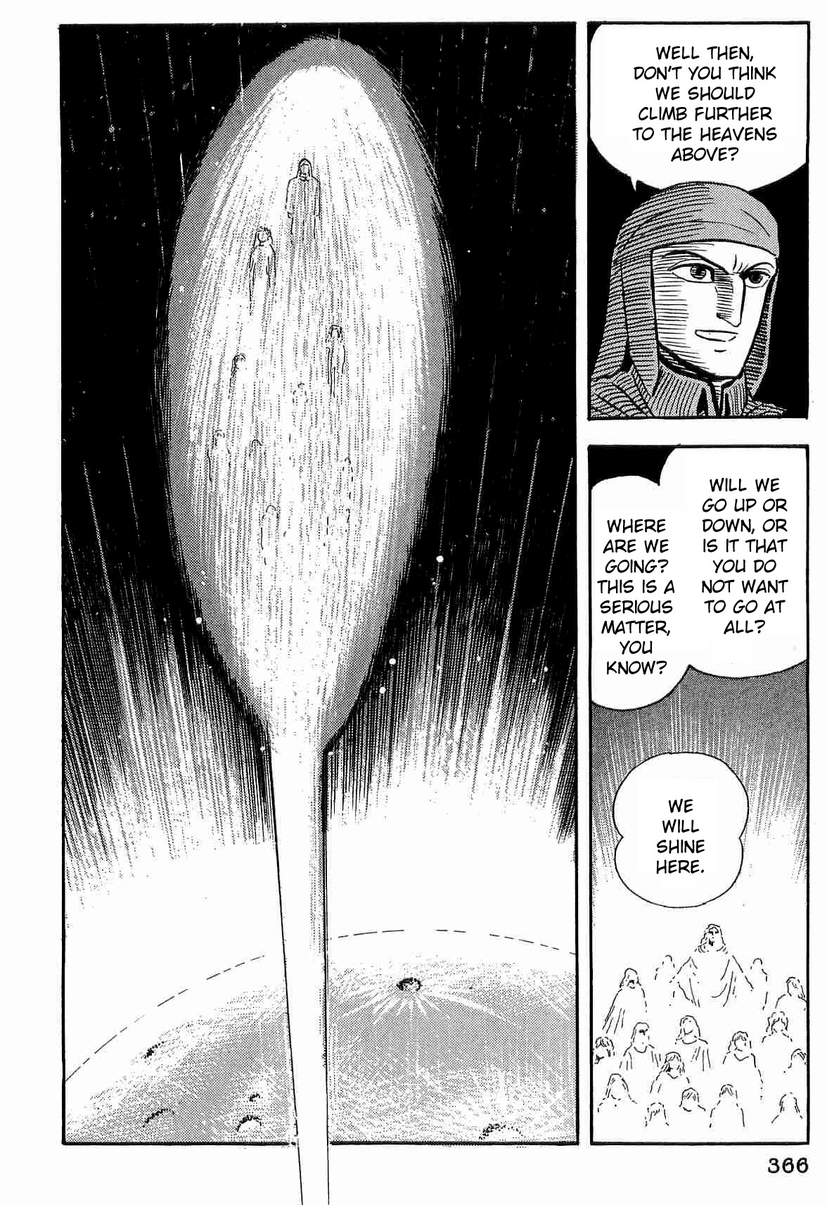 Dante Shinkyoku Chapter 32 page 5 - Chapter 32: The First Heaven, The Moon and Stars Heaven