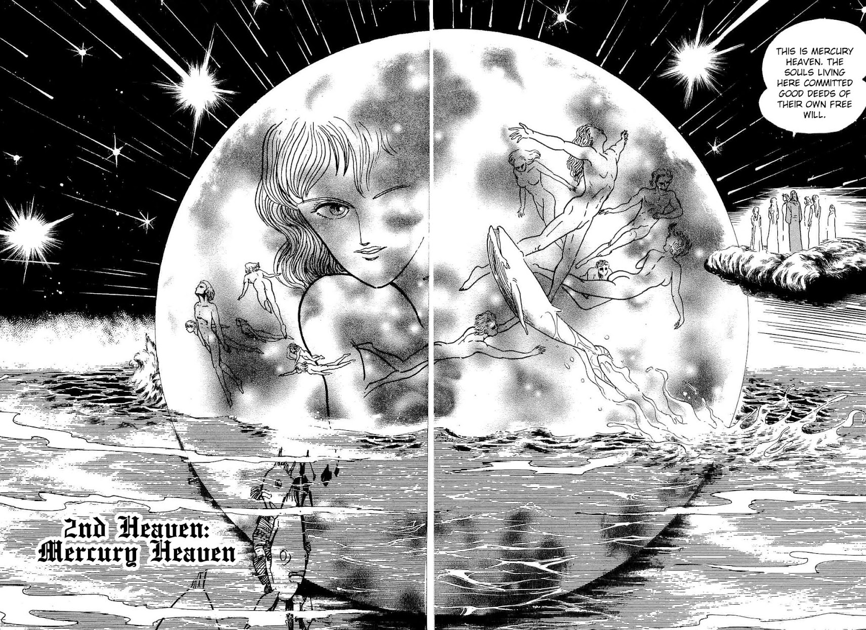 Dante Shinkyoku Chapter 33 page 1 - Chapter 33: The Second Heaven, Mercury Heaven