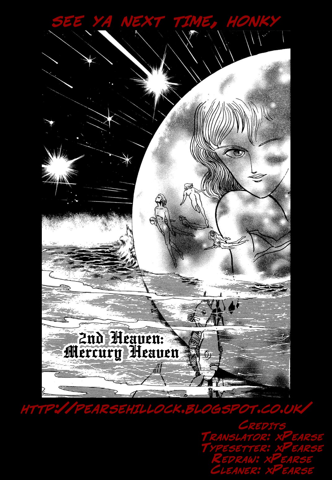 Dante Shinkyoku Chapter 33 page 2 - Chapter 33: The Second Heaven, Mercury Heaven