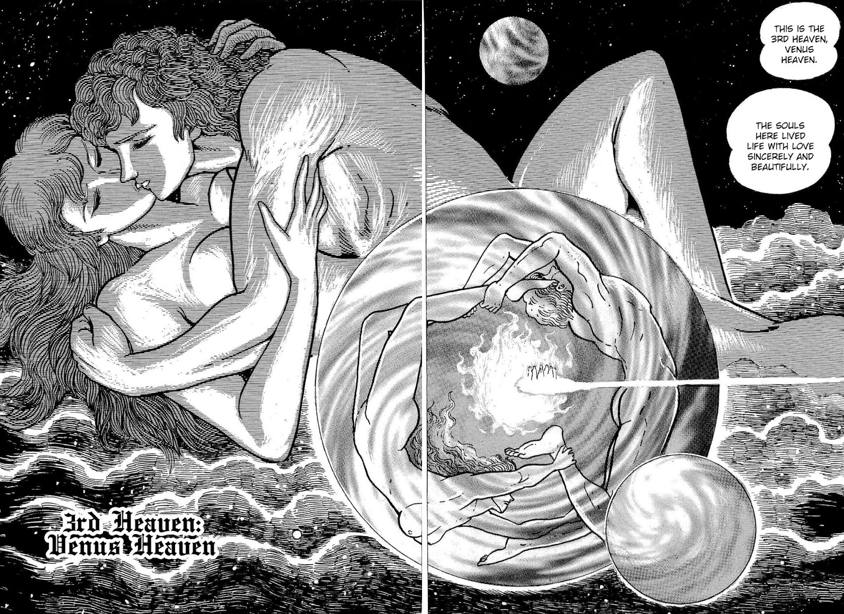 Dante Shinkyoku Chapter 34 page 1 - Chapter 34: The Third Heaven, Venus Heaven