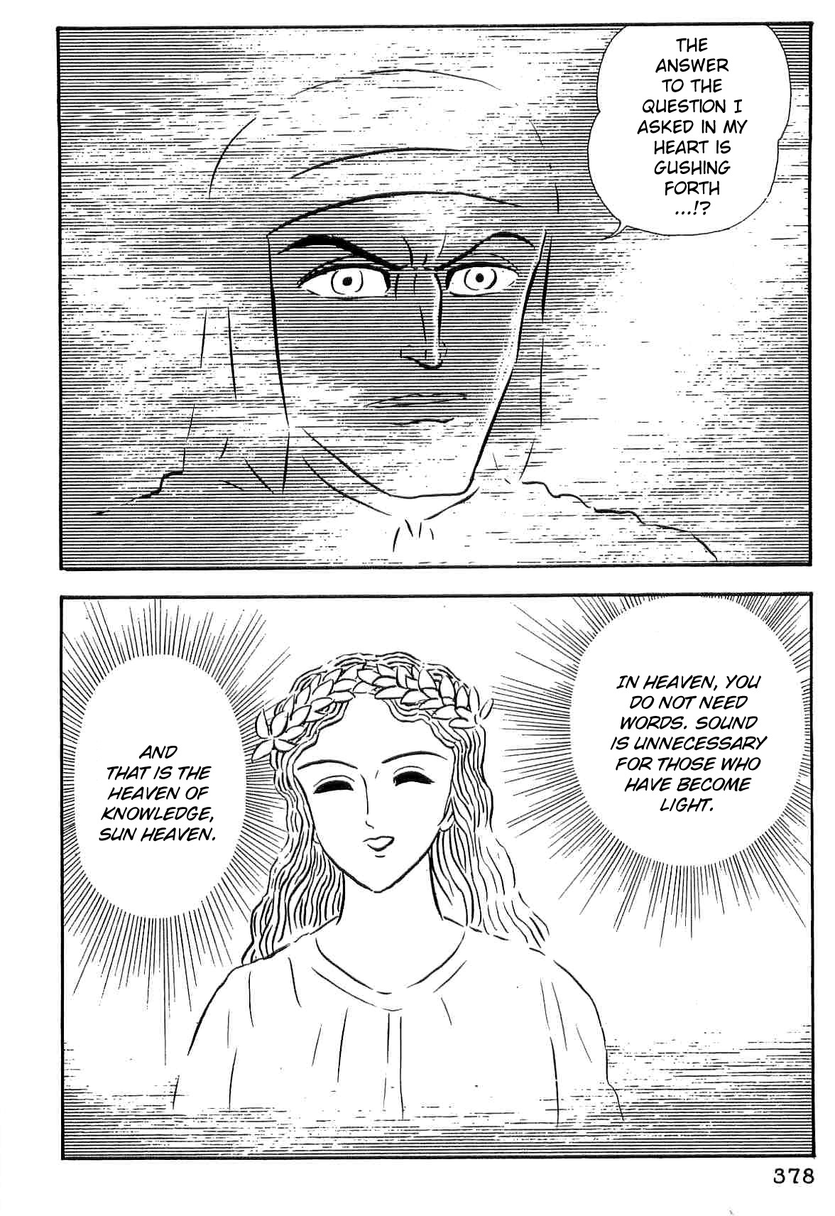 Dante Shinkyoku Chapter 35 page 6 - Chapter 35: The Fourth Heaven, Sun Heaven