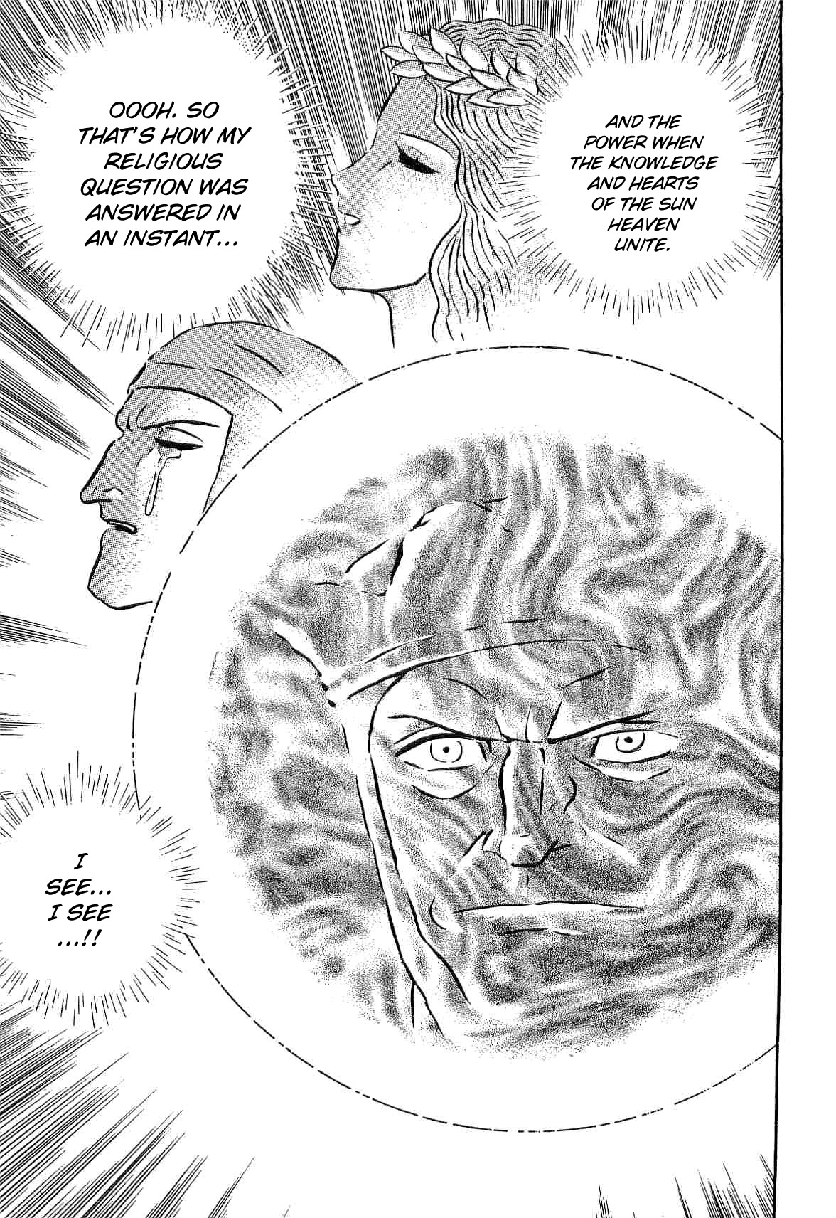Dante Shinkyoku Chapter 35 page 7 - Chapter 35: The Fourth Heaven, Sun Heaven