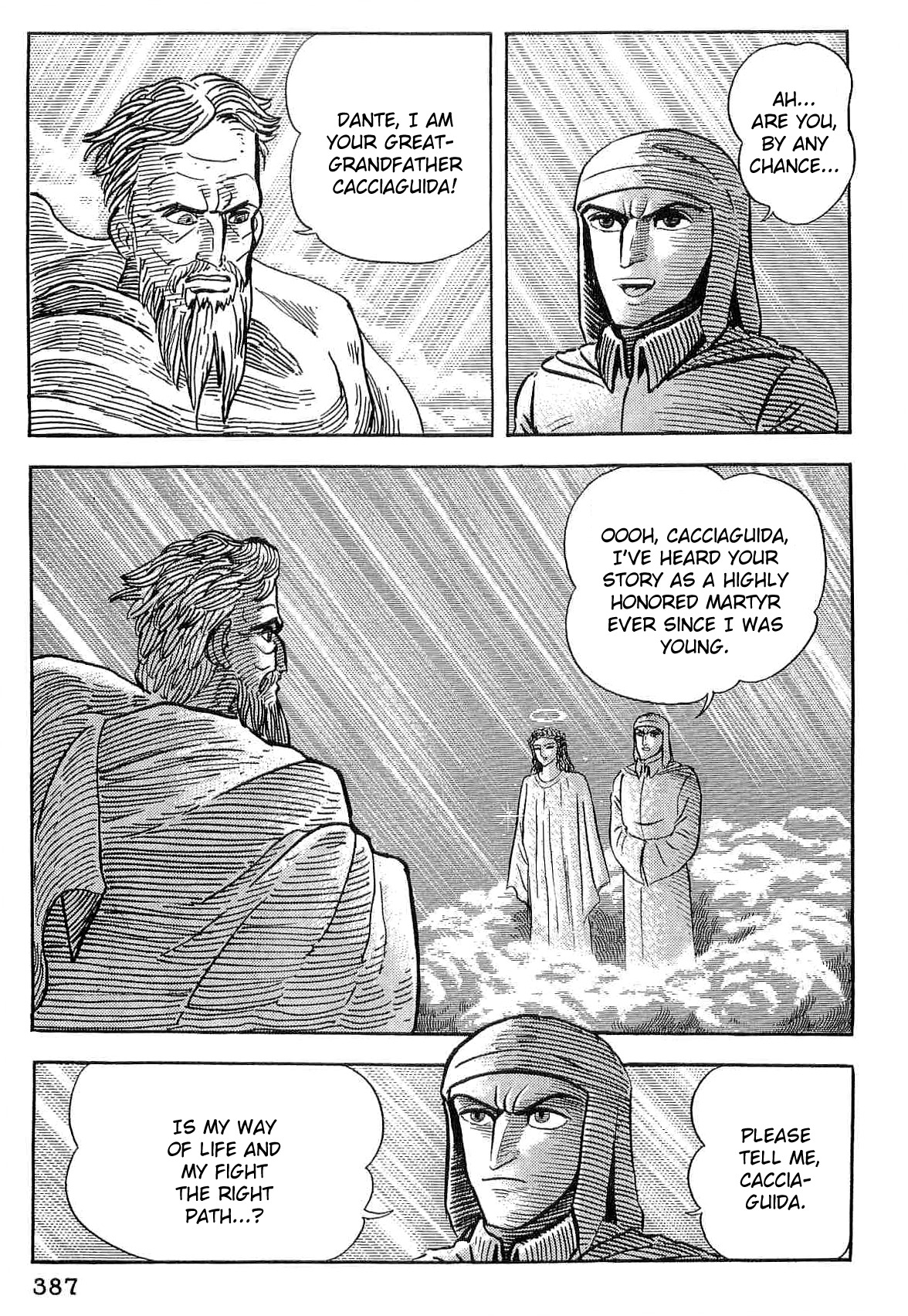 Dante Shinkyoku Chapter 36 page 3 - Chapter 36: The Fifth Heaven, Mars Heaven