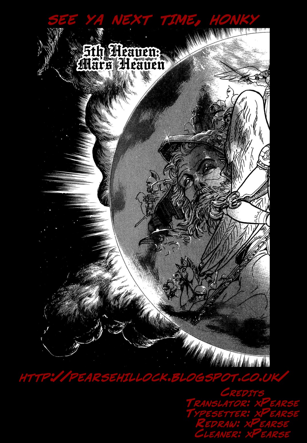 Dante Shinkyoku Chapter 36 page 7 - Chapter 36: The Fifth Heaven, Mars Heaven