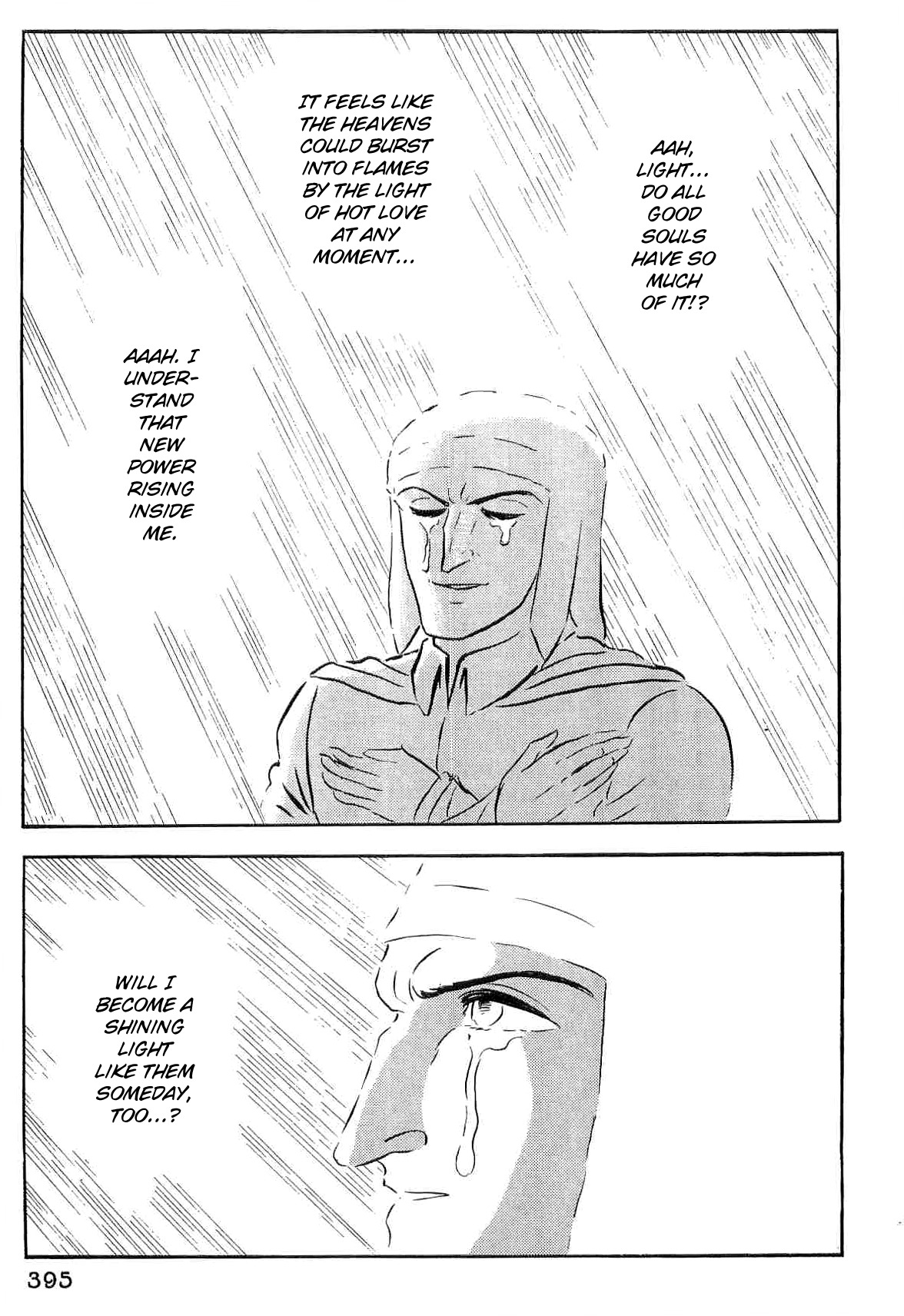Dante Shinkyoku Chapter 37 page 3 - Chapter 37: The Sixth Heaven, Jupiter Heaven