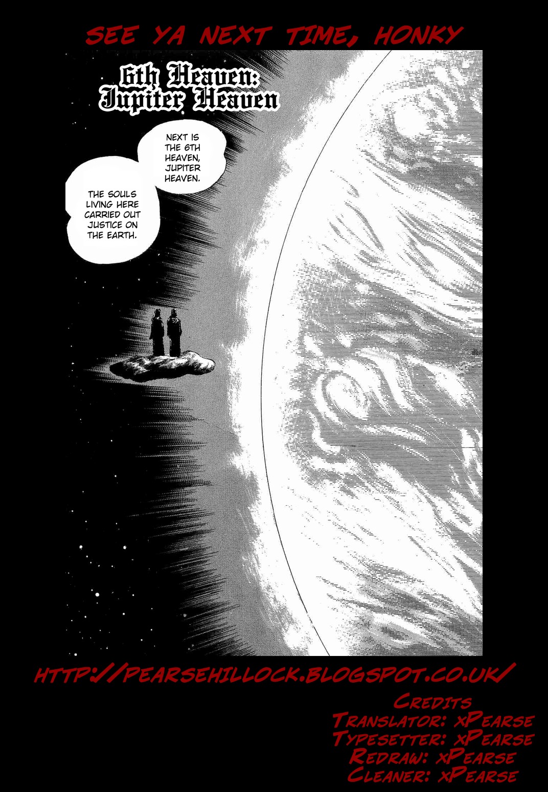 Dante Shinkyoku Chapter 37 page 4 - Chapter 37: The Sixth Heaven, Jupiter Heaven