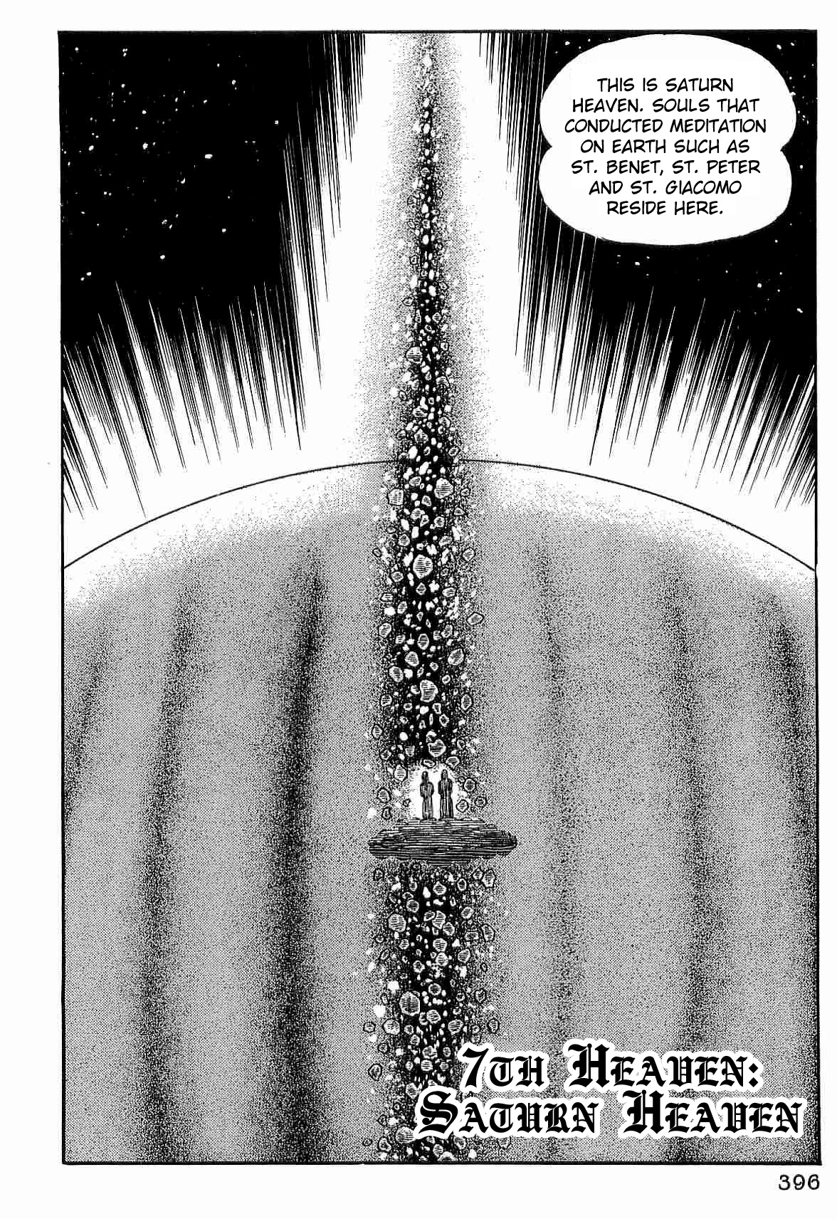 Dante Shinkyoku Chapter 38 page 1 - Chapter 38: The Seventh Heaven, Saturn Heaven