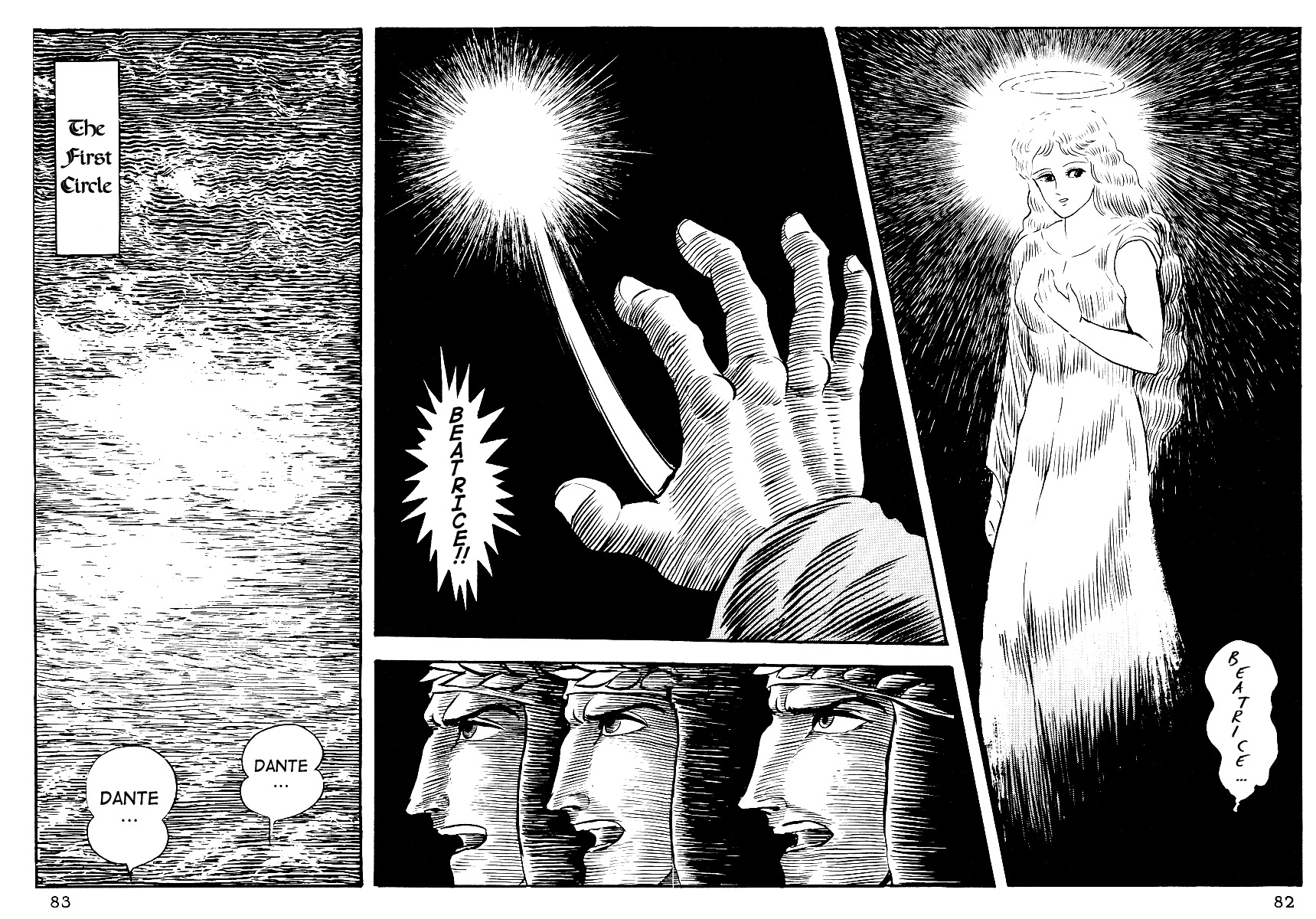 Dante Shinkyoku Chapter 4 page 1 - Chapter 4: The First Circle