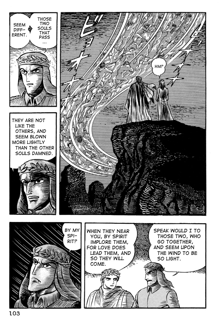 Dante Shinkyoku Chapter 5 page 14 - Chapter 5: The Second Circle