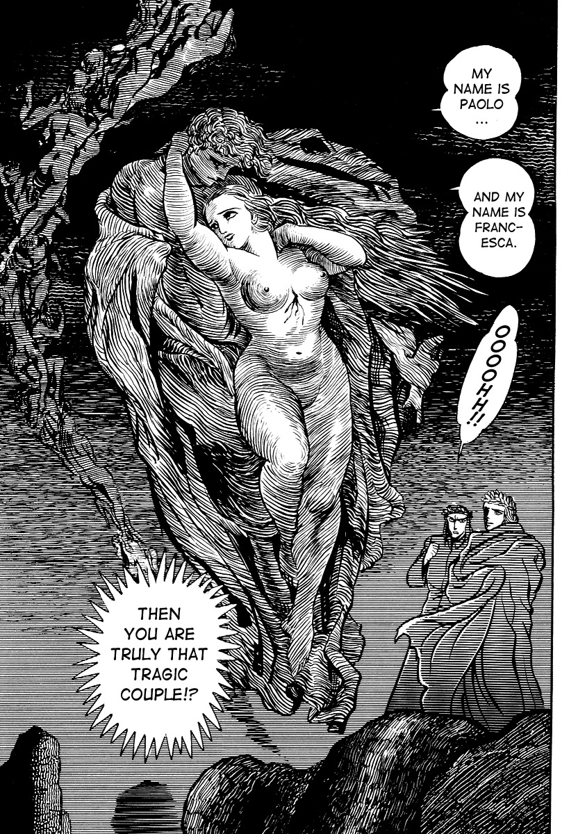 Dante Shinkyoku Chapter 5 page 16 - Chapter 5: The Second Circle