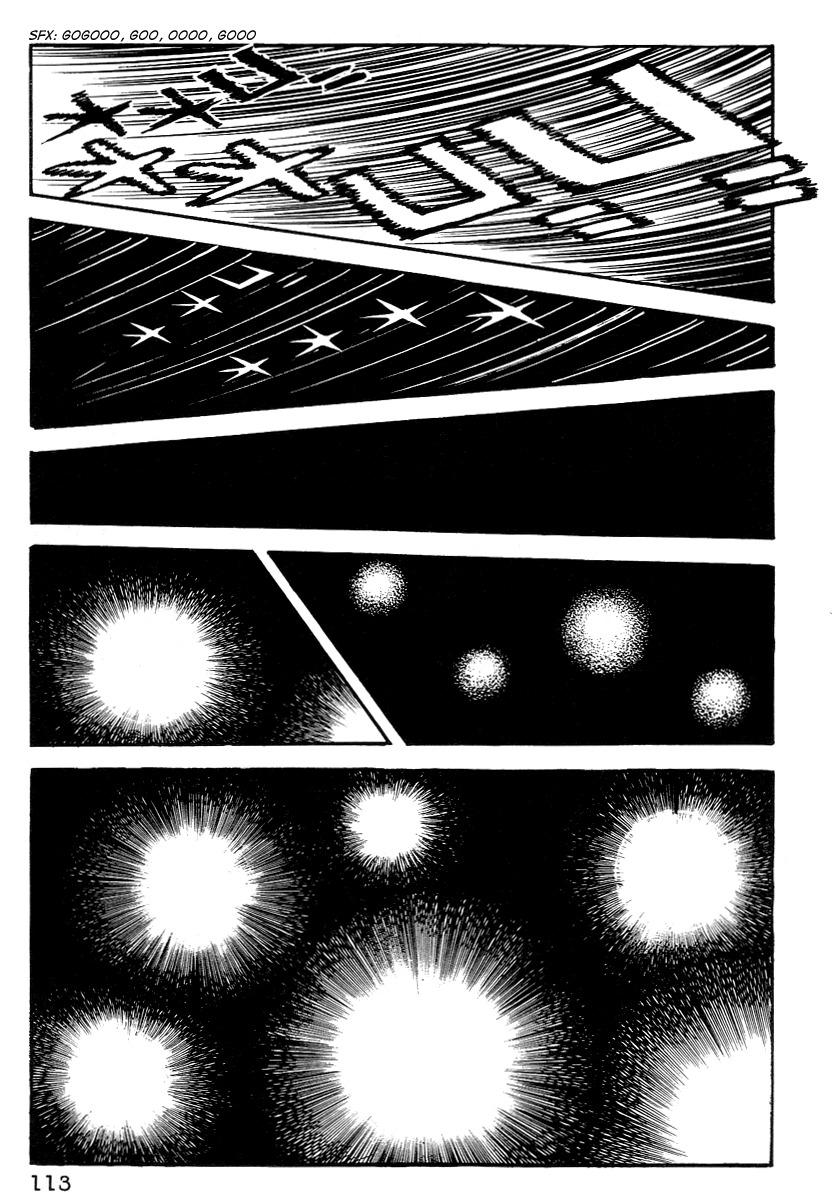 Dante Shinkyoku Chapter 5 page 24 - Chapter 5: The Second Circle