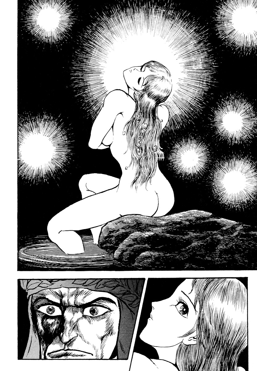 Dante Shinkyoku Chapter 5 page 25 - Chapter 5: The Second Circle