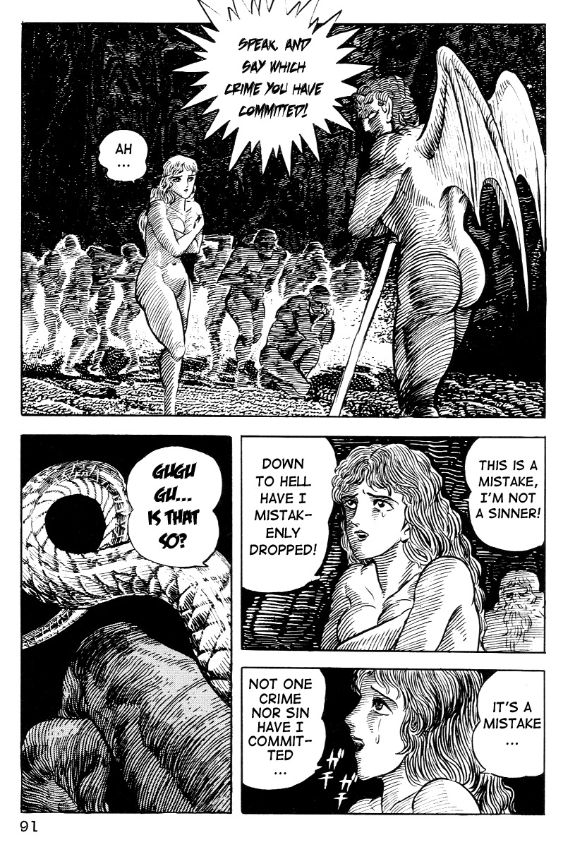 Dante Shinkyoku Chapter 5 page 3 - Chapter 5: The Second Circle