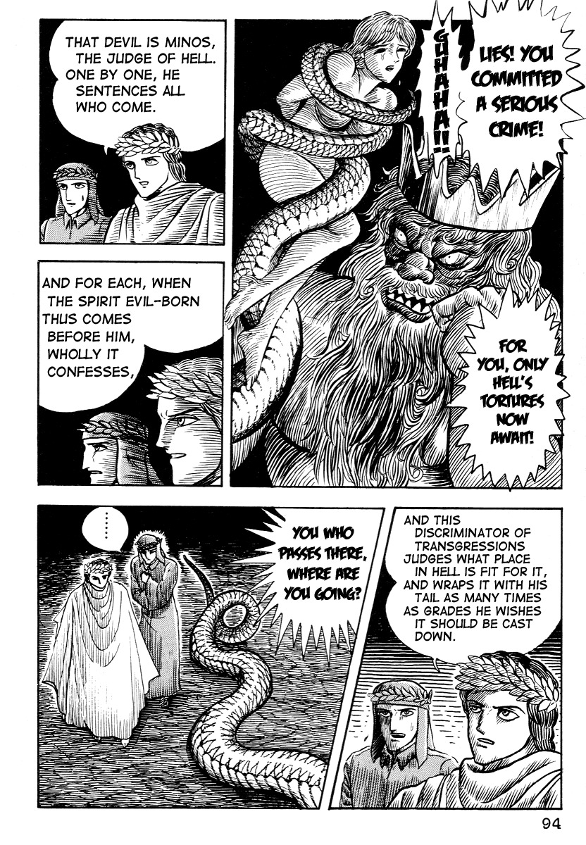 Dante Shinkyoku Chapter 5 page 5 - Chapter 5: The Second Circle