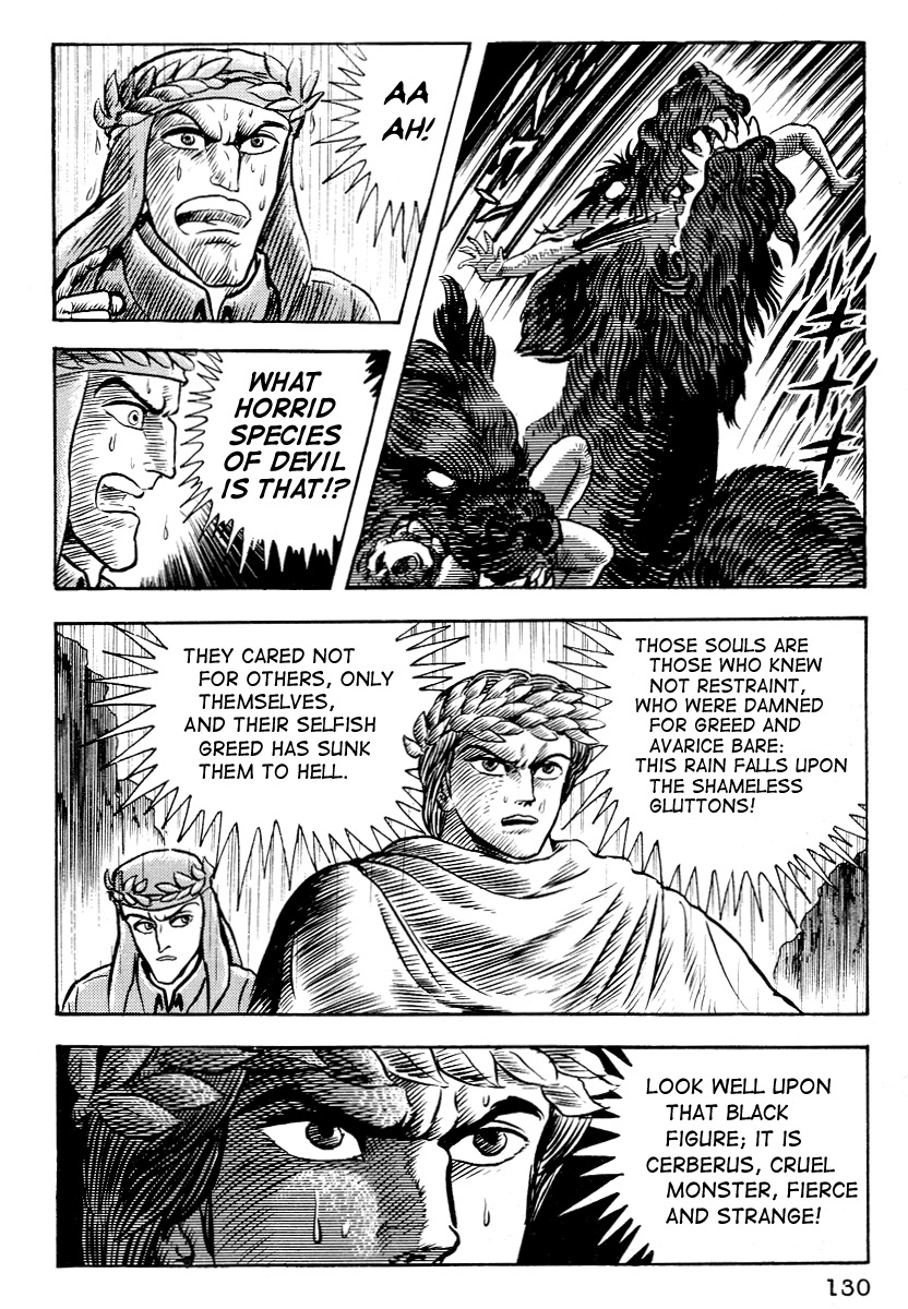 Dante Shinkyoku Chapter 6 page 11 - Chapter 6: The Third Circle