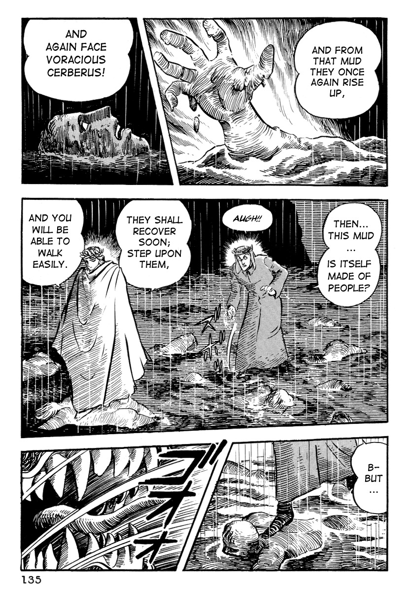 Dante Shinkyoku Chapter 6 page 15 - Chapter 6: The Third Circle