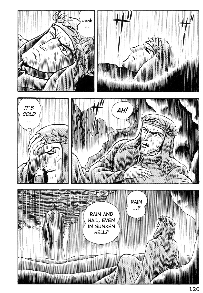 Dante Shinkyoku Chapter 6 page 2 - Chapter 6: The Third Circle