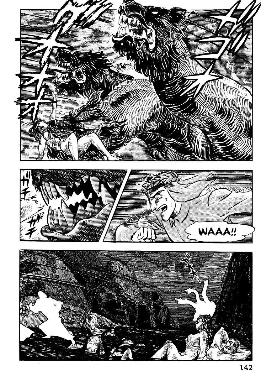 Dante Shinkyoku Chapter 6 page 20 - Chapter 6: The Third Circle