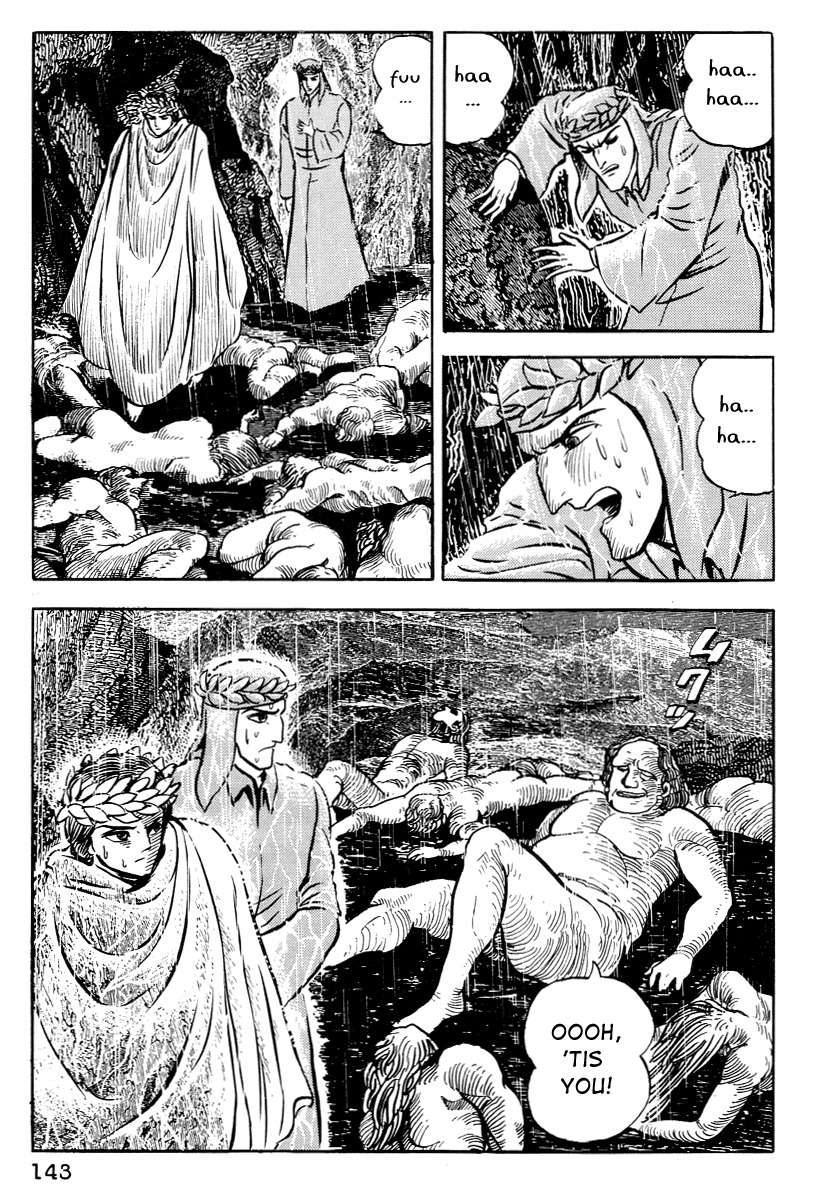 Dante Shinkyoku Chapter 6 page 21 - Chapter 6: The Third Circle