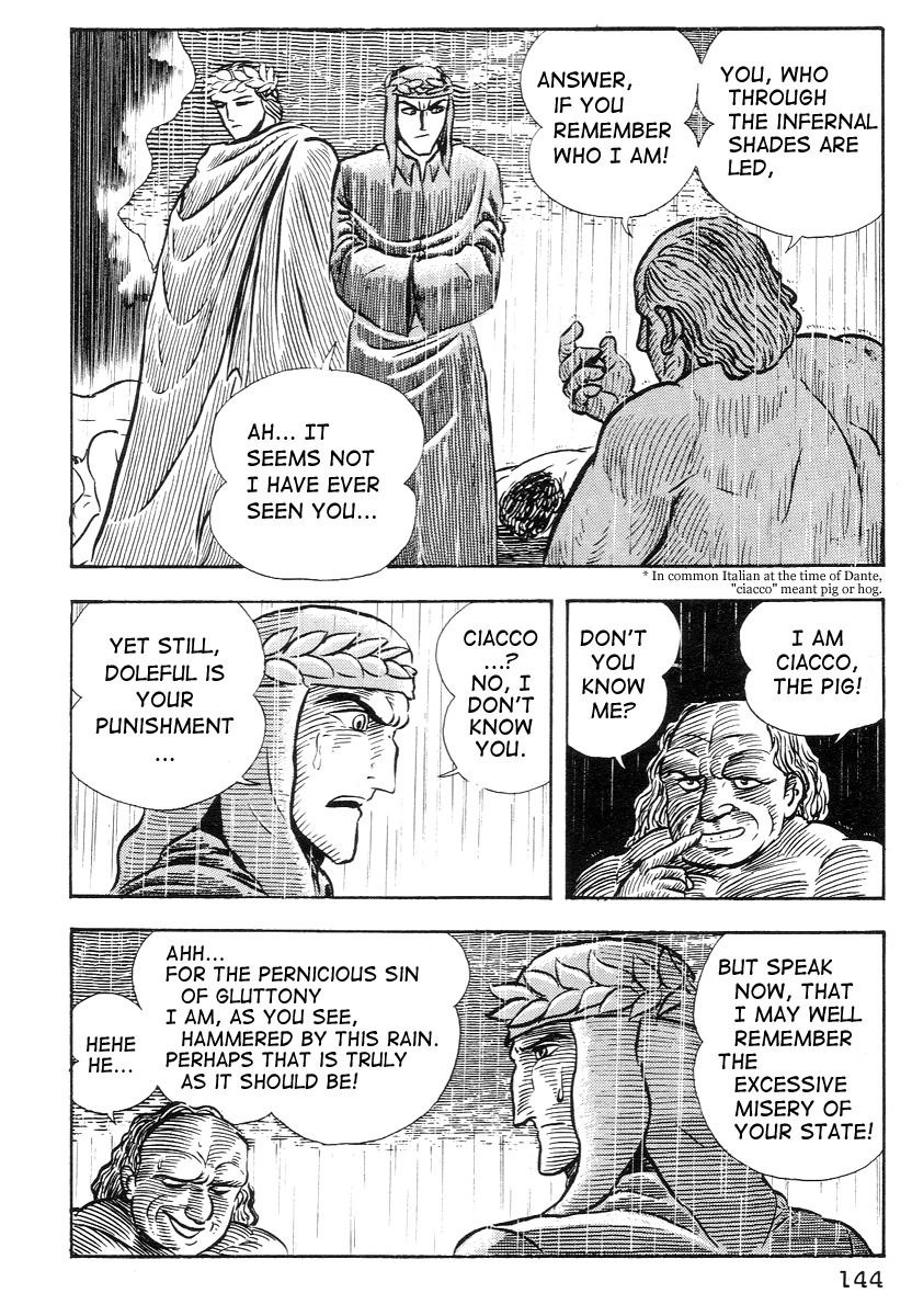 Dante Shinkyoku Chapter 6 page 22 - Chapter 6: The Third Circle