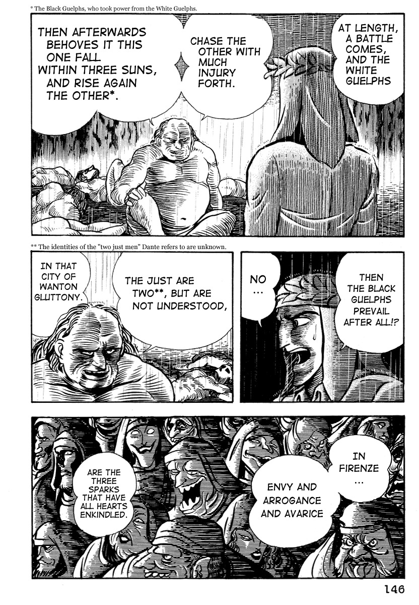 Dante Shinkyoku Chapter 6 page 24 - Chapter 6: The Third Circle