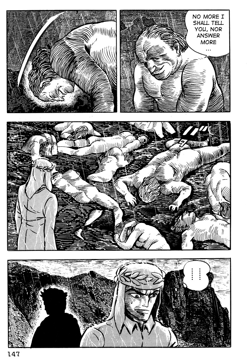 Dante Shinkyoku Chapter 6 page 25 - Chapter 6: The Third Circle