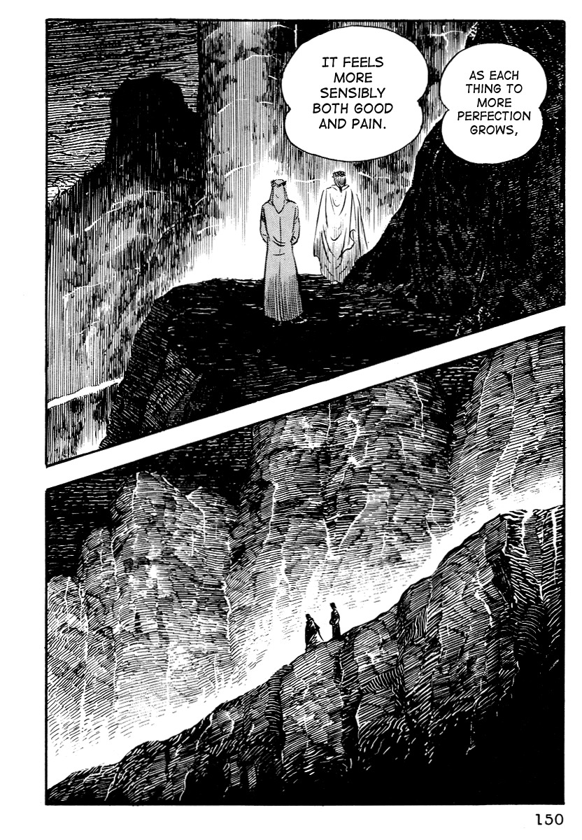 Dante Shinkyoku Chapter 6 page 28 - Chapter 6: The Third Circle