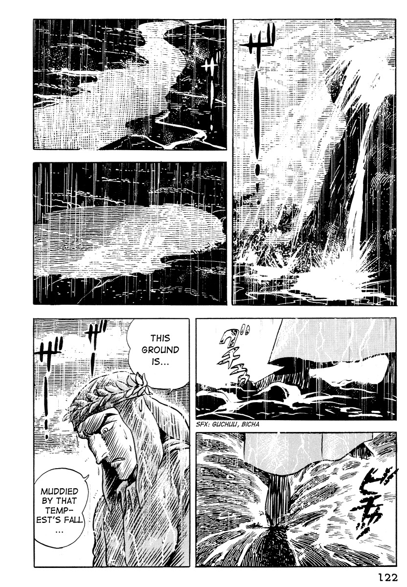 Dante Shinkyoku Chapter 6 page 4 - Chapter 6: The Third Circle