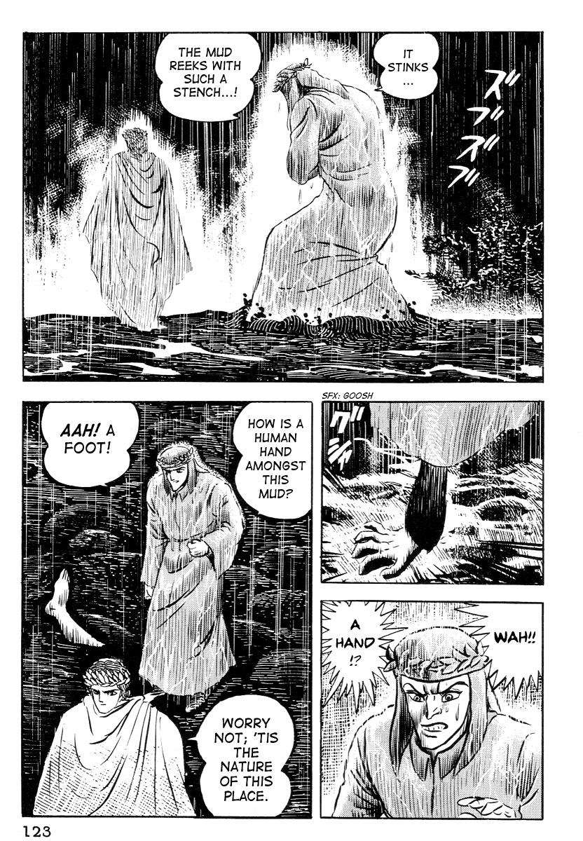 Dante Shinkyoku Chapter 6 page 5 - Chapter 6: The Third Circle