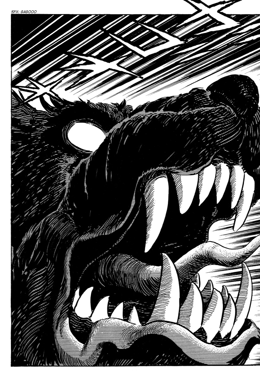 Dante Shinkyoku Chapter 6 page 8 - Chapter 6: The Third Circle
