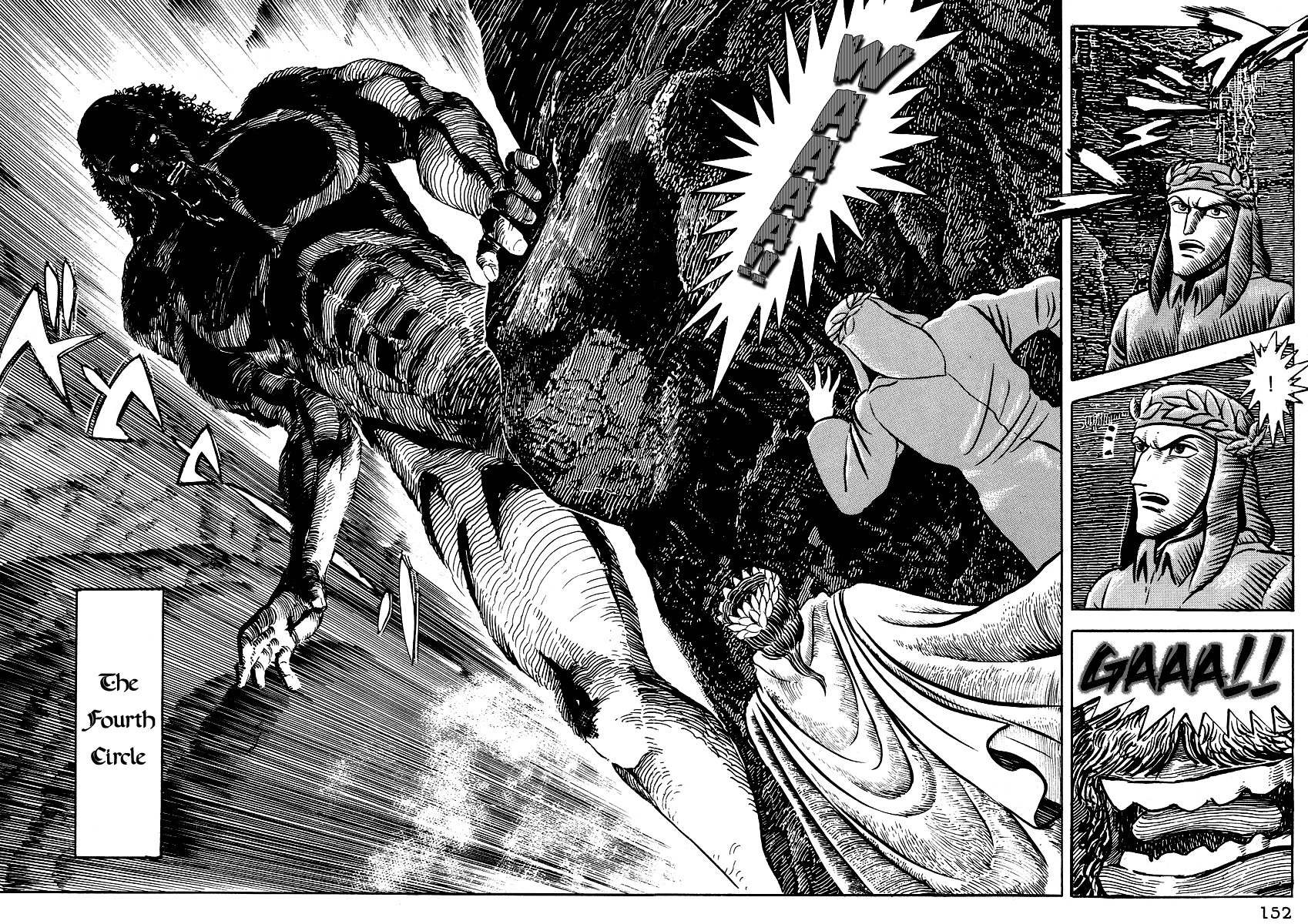 Dante Shinkyoku Chapter 7 page 1 - Chapter 7: The Fourth Cicle