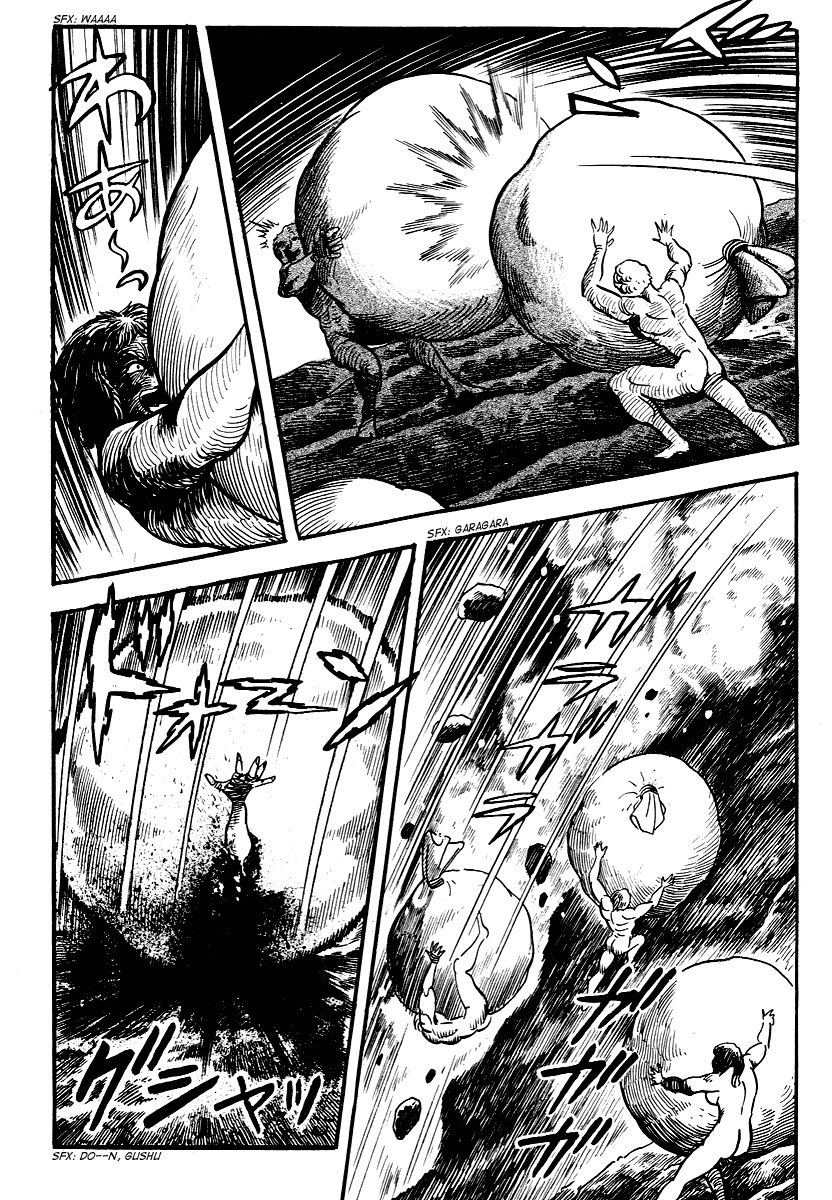Dante Shinkyoku Chapter 7 page 10 - Chapter 7: The Fourth Cicle