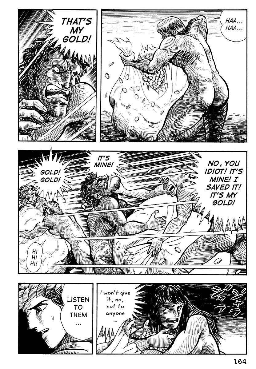 Dante Shinkyoku Chapter 7 page 12 - Chapter 7: The Fourth Cicle