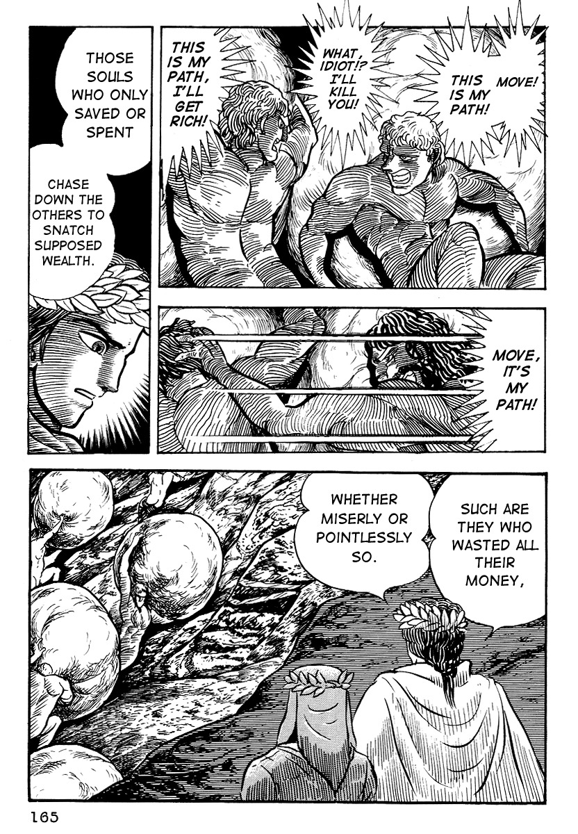 Dante Shinkyoku Chapter 7 page 13 - Chapter 7: The Fourth Cicle