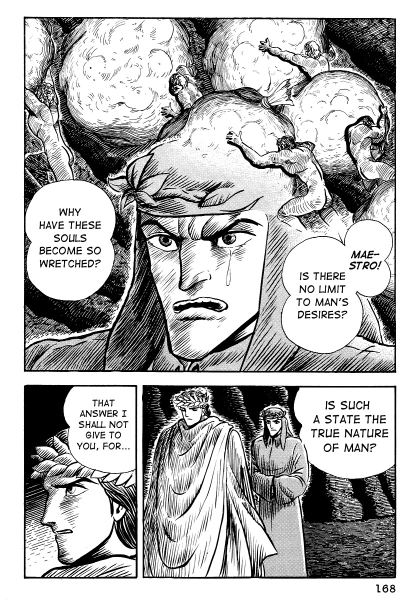 Dante Shinkyoku Chapter 7 page 16 - Chapter 7: The Fourth Cicle
