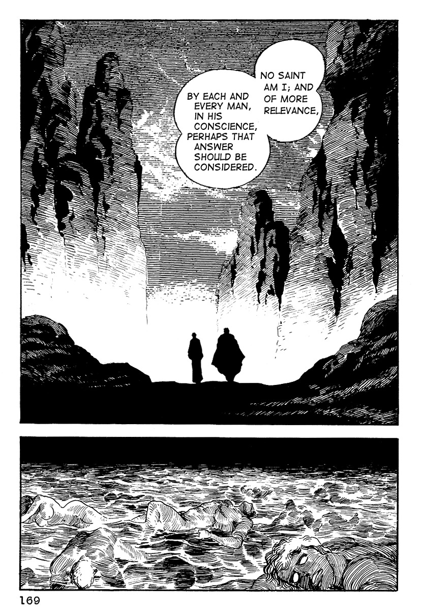 Dante Shinkyoku Chapter 7 page 17 - Chapter 7: The Fourth Cicle