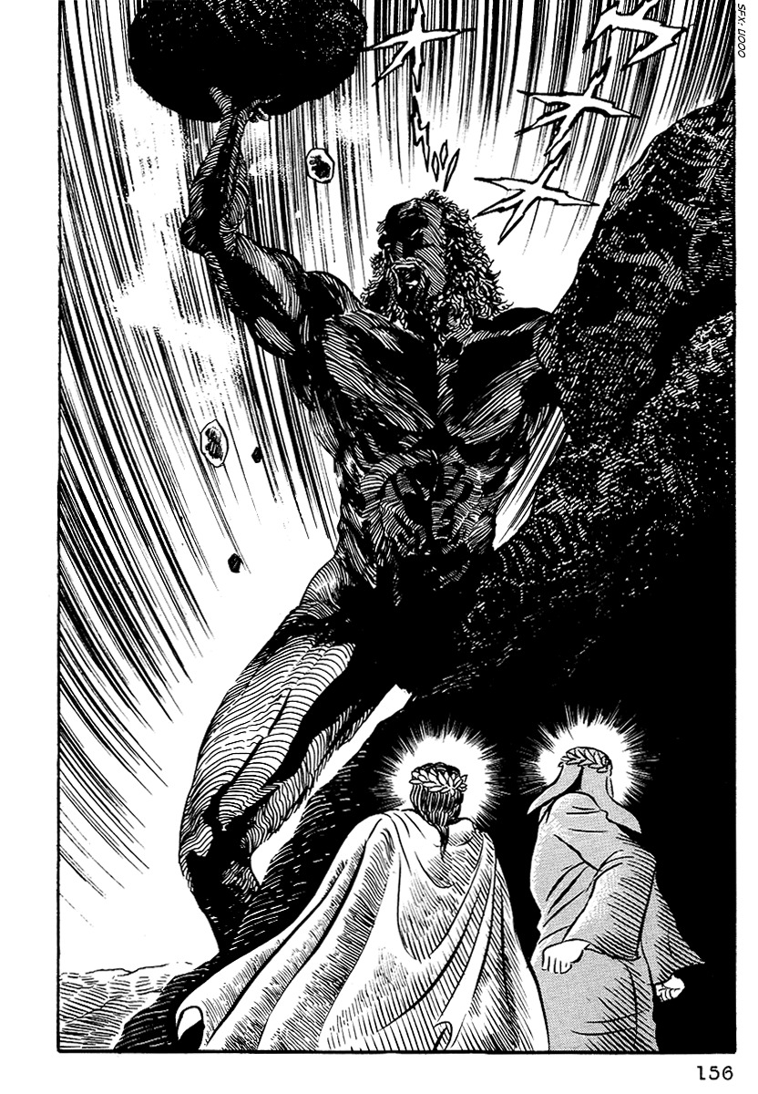 Dante Shinkyoku Chapter 7 page 4 - Chapter 7: The Fourth Cicle