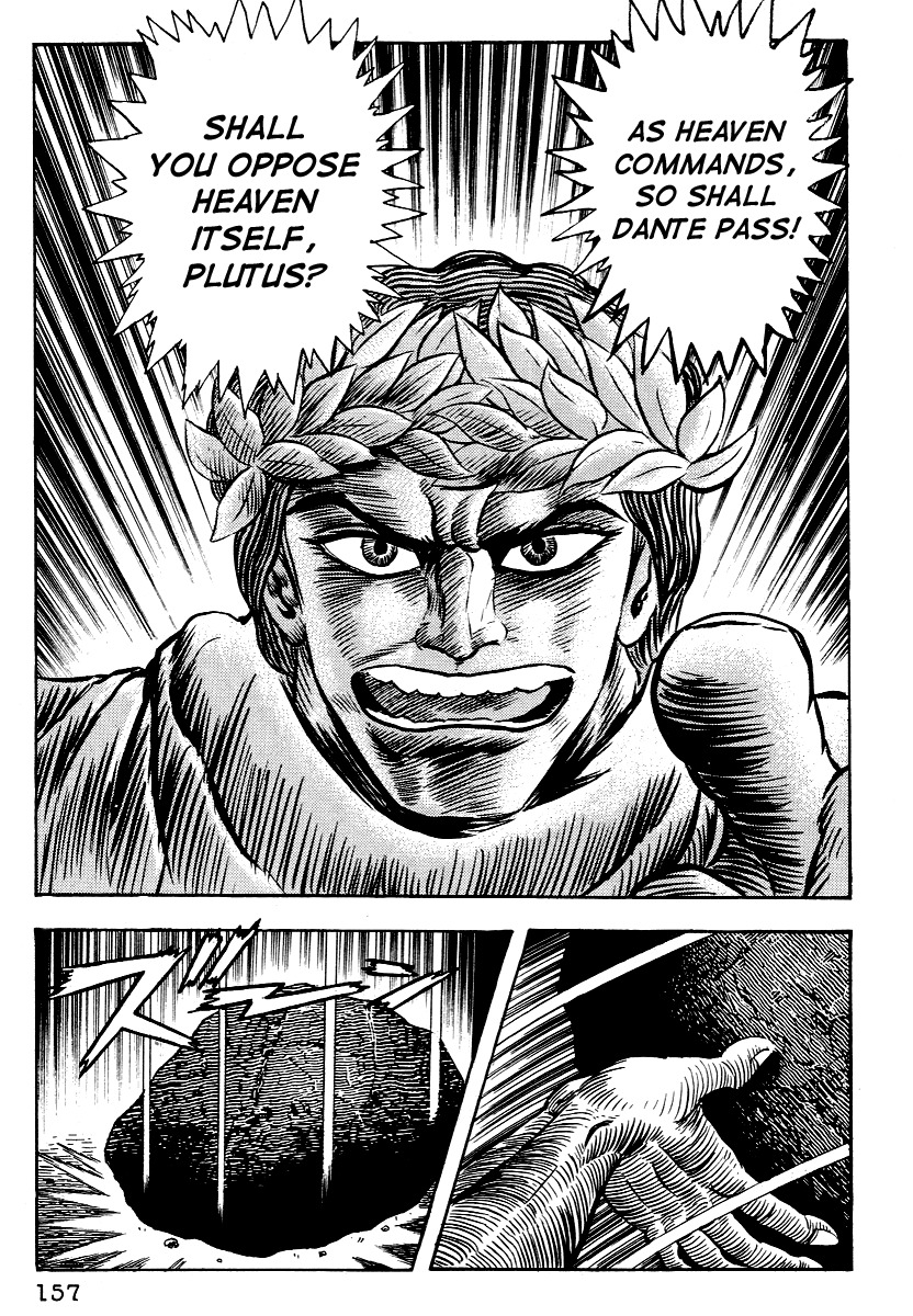 Dante Shinkyoku Chapter 7 page 5 - Chapter 7: The Fourth Cicle