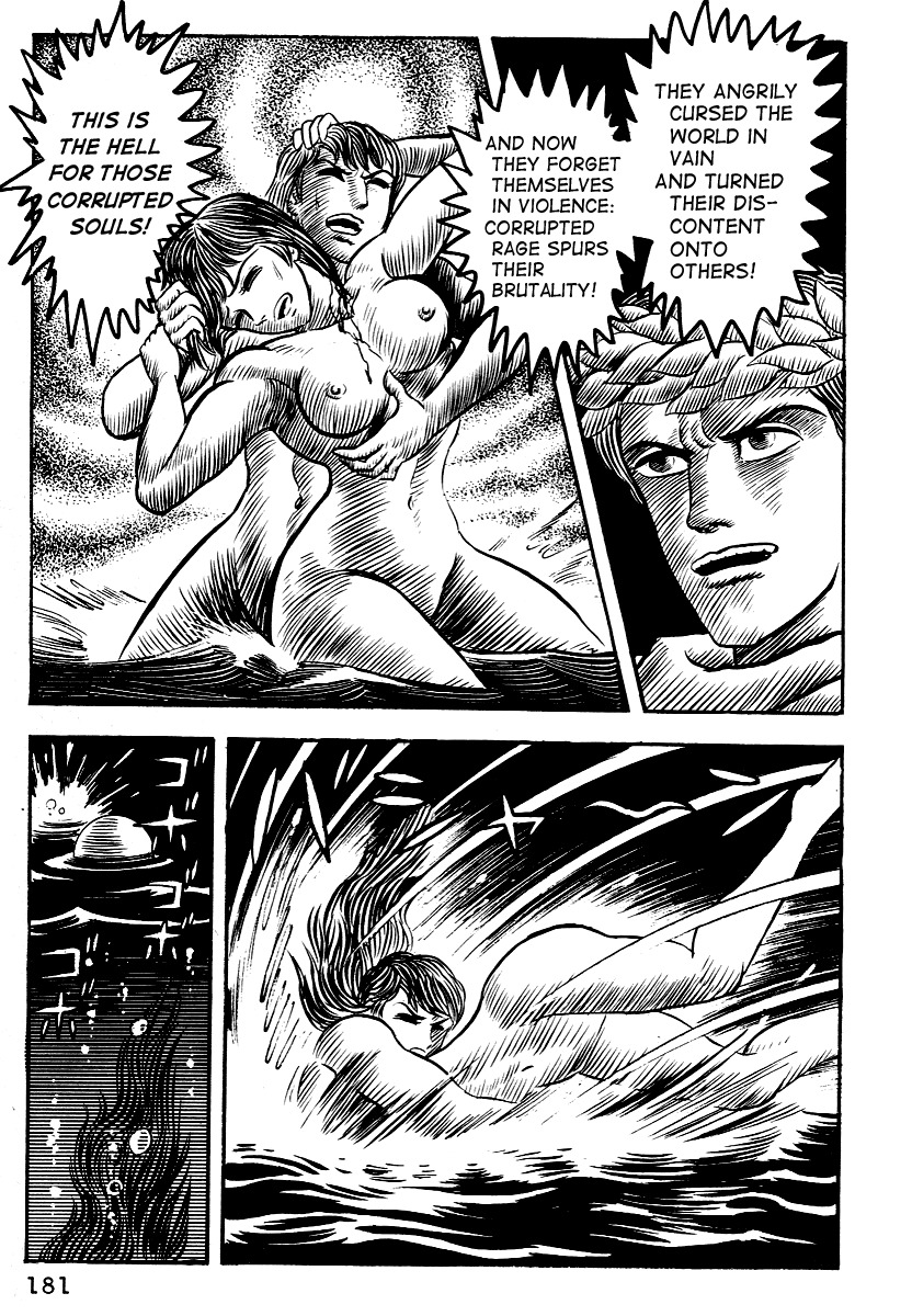 Dante Shinkyoku Chapter 8 page 10 - Chapter 8: The Fifth Circle