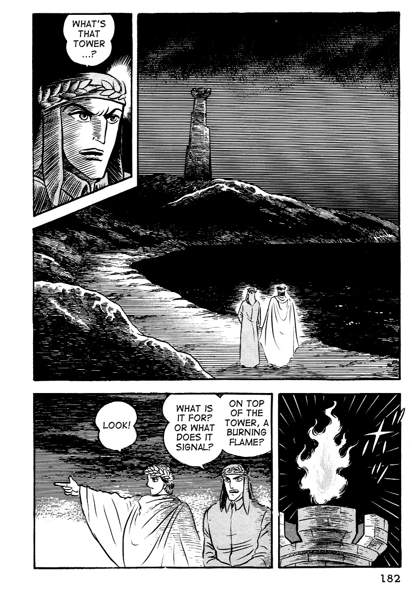 Dante Shinkyoku Chapter 8 page 11 - Chapter 8: The Fifth Circle